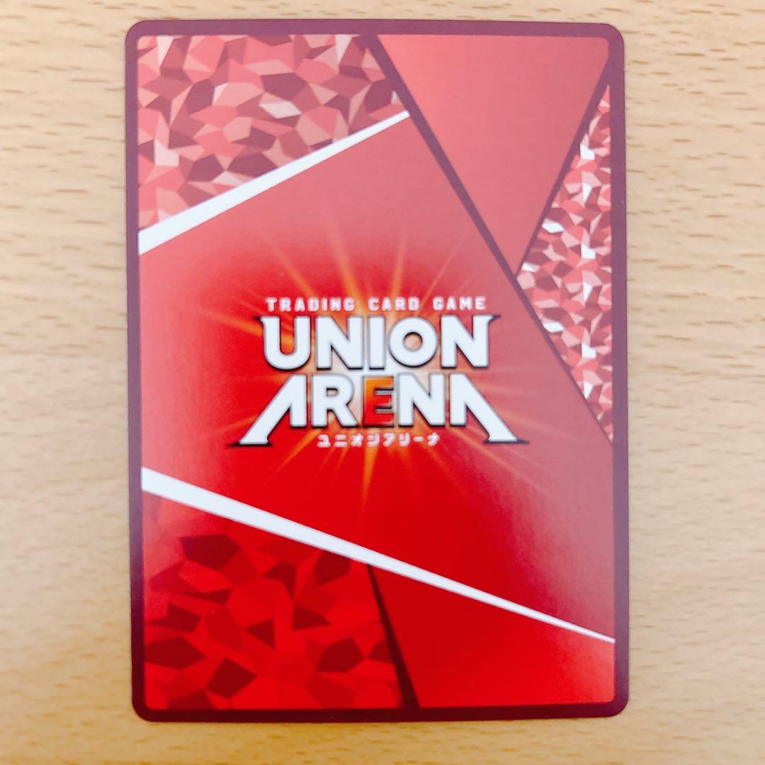 UNION ARENA キングダム 李牧 りぼく パラレル ユニオンアリーナ