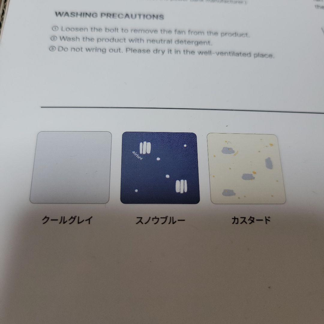 新品未開封品 airluv. エアラブ 4 ドーナッツ クールグレイ poled