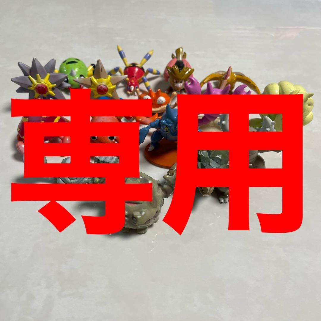 楽一番公式アカウント03 【16体】モンコレ　ポケモン　初期　まとめ売り
