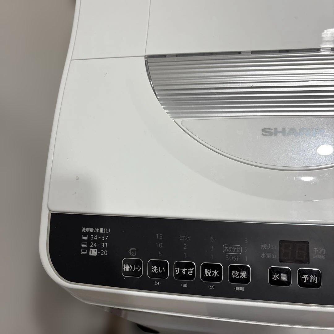 【乾燥機能付き】SHARP 縦型洗濯機 ES-TX5EJ 5.5kg