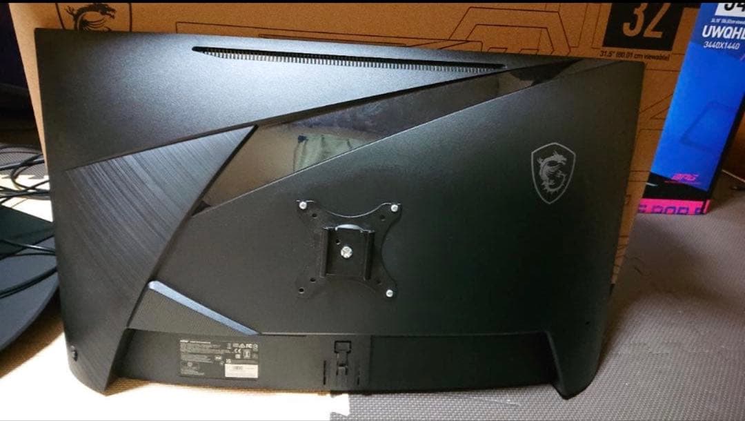 MSI ゲーミングモニター　MAG 32C6X [31.5インチモニター]