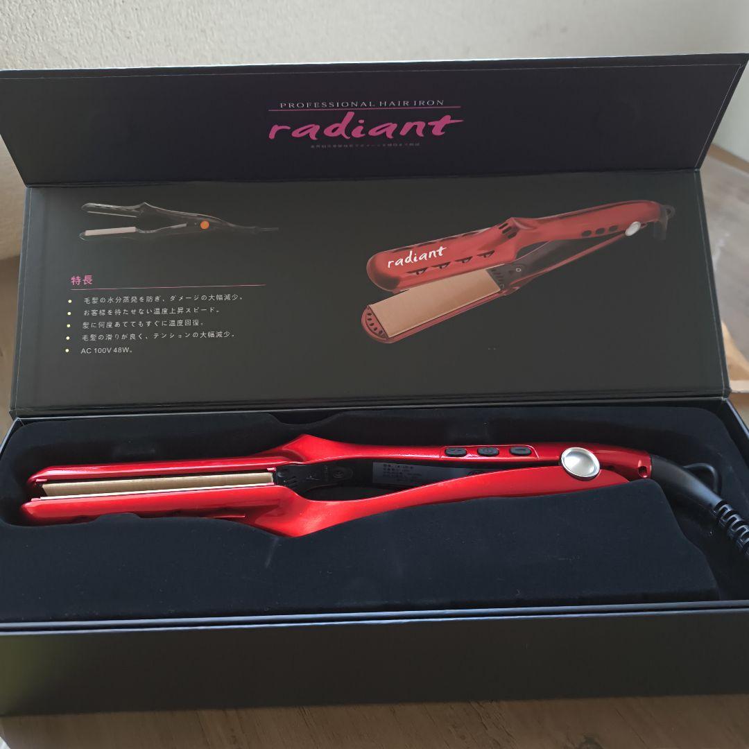 radiant ヘアアイロン　28mm