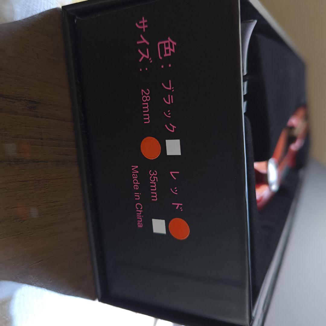 radiant ヘアアイロン　28mm