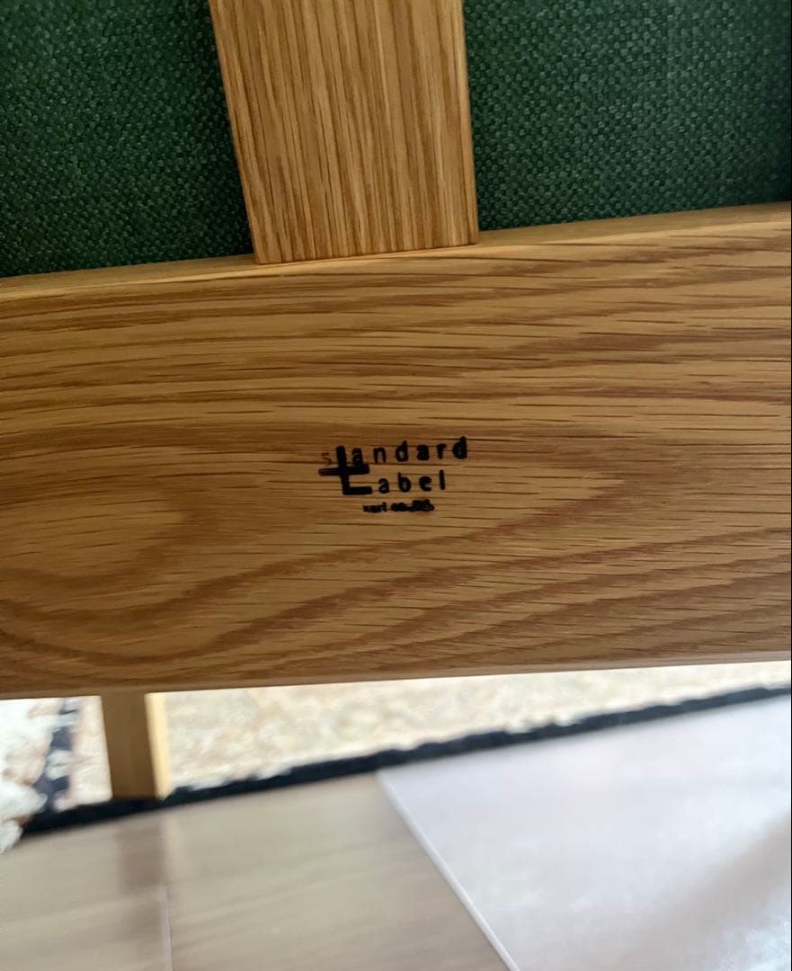 karf / カーフ　トリムプラス 1シート ハイバックソファ　グリーン色　美品