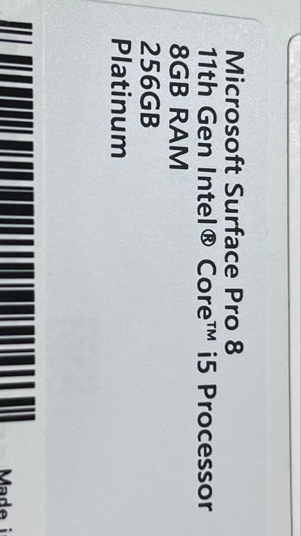 Windowsノート本体 Surface Pro8 i5/8GB/256GB