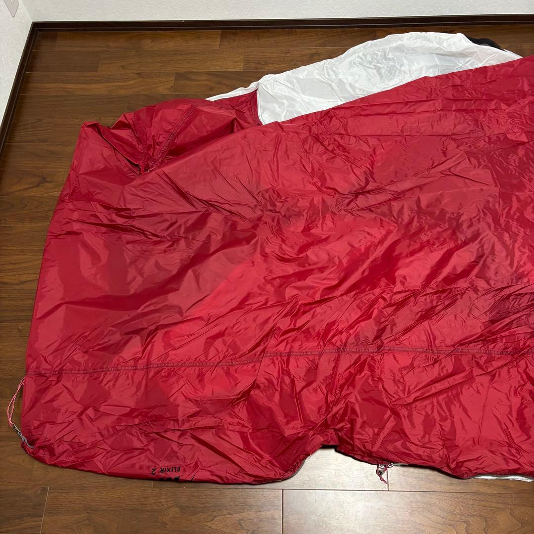 美品　MSR エリクサー2 タン　フットプリント付 ELIXIR2 テント