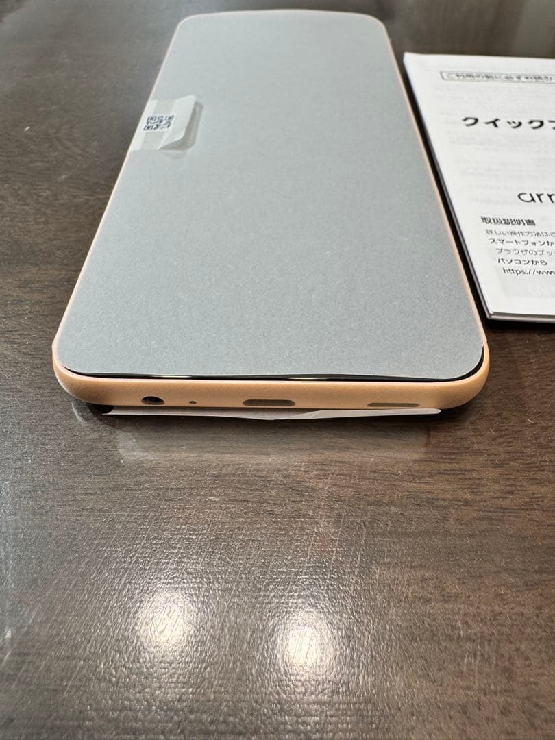 【新品未使用】arrows We2 ライトオレンジ SIMフリー