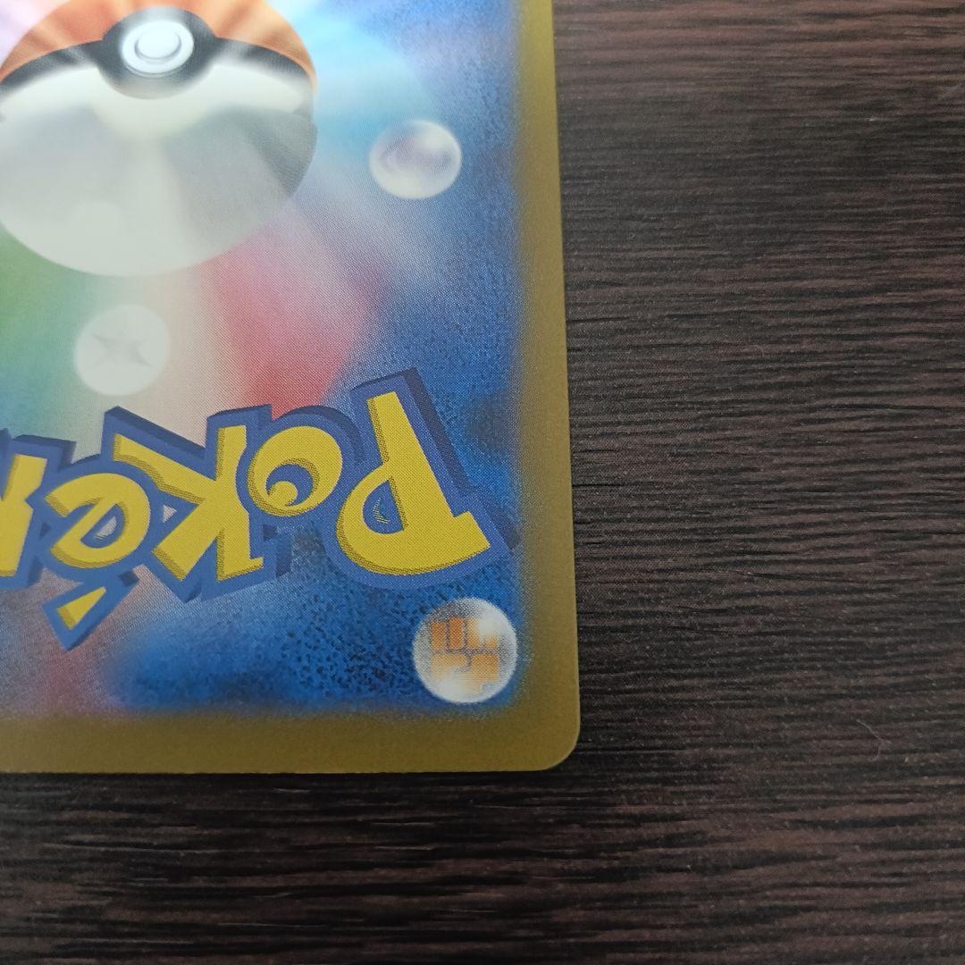 Nのゾロアークex SAR、NのゼクロムAR　2枚セット