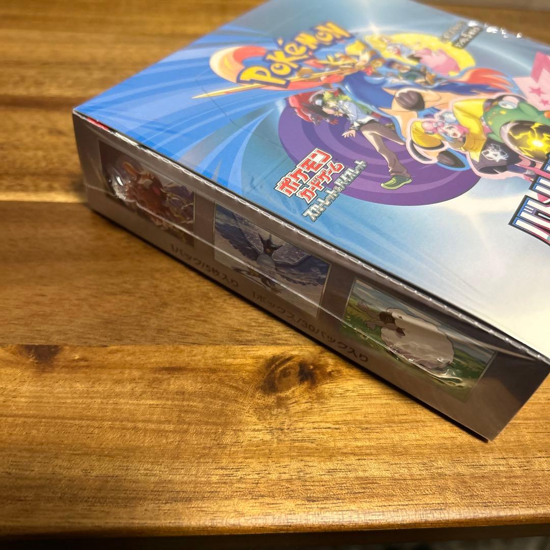 ポケモンカード バトルパートナーズ シュリンク付き未開封BOX