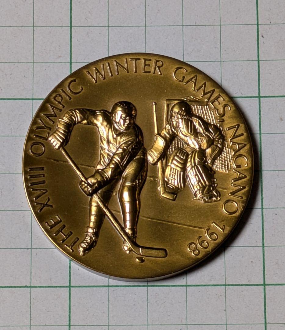 記念メダル　長野オリンピック　公式記念メダル　6点セット　※箱無し