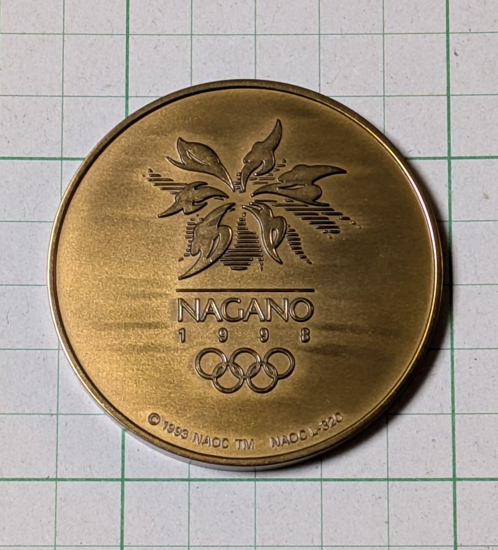 記念メダル　長野オリンピック　公式記念メダル　6点セット　※箱無し