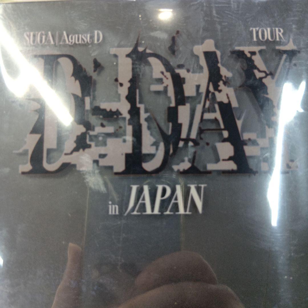 Agust D Tour D-Day inJapan Blu-ray　新品未開封