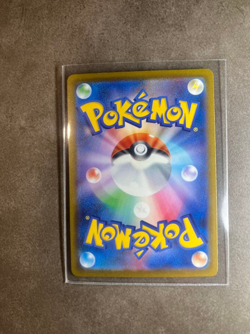 ロケット団のミュウツーex ポケモンカード　メガドリームex