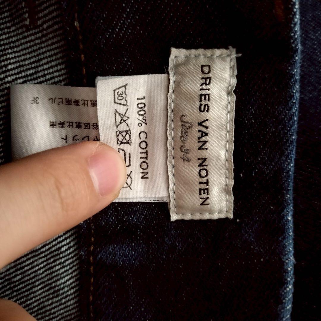 Dries van noten スタッズ バイカー デニムパンツ サイドジップ