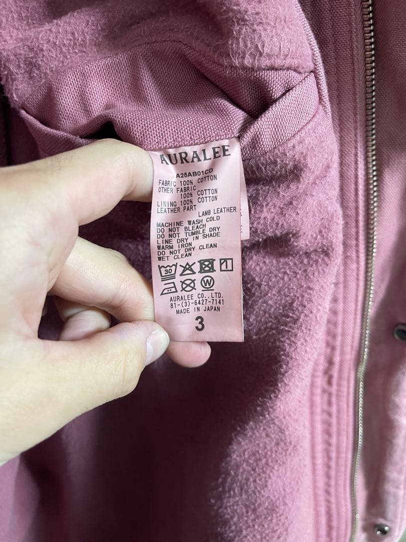 auralee 25aw ダックブルゾン