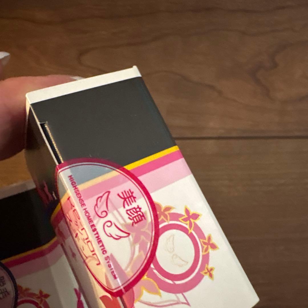 KE-NON 脱毛器 未使用 サングラス付き(未使用に近い)