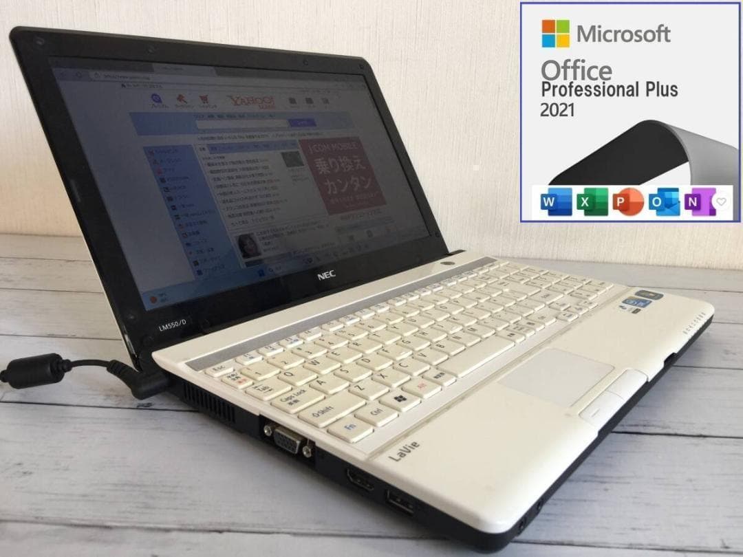 NEC PC-LM550DS3EW 13.3型液晶 コンパクト テンキ付きノート