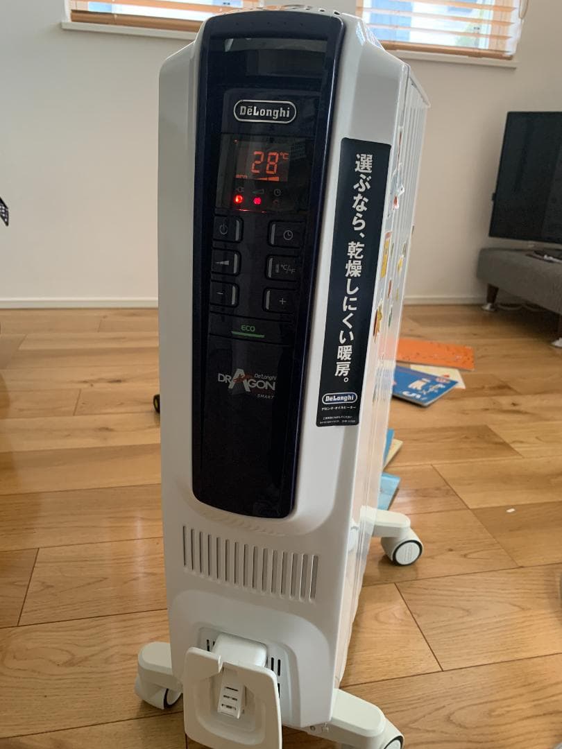 DeLonghi デロンギ オイルヒーター QSD0712-MB