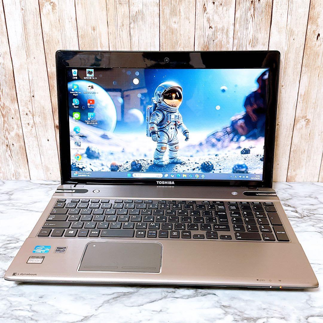 高性能i7＆爆速SSD/メモリ8GB✨Dynabook すぐ使えるノートPC