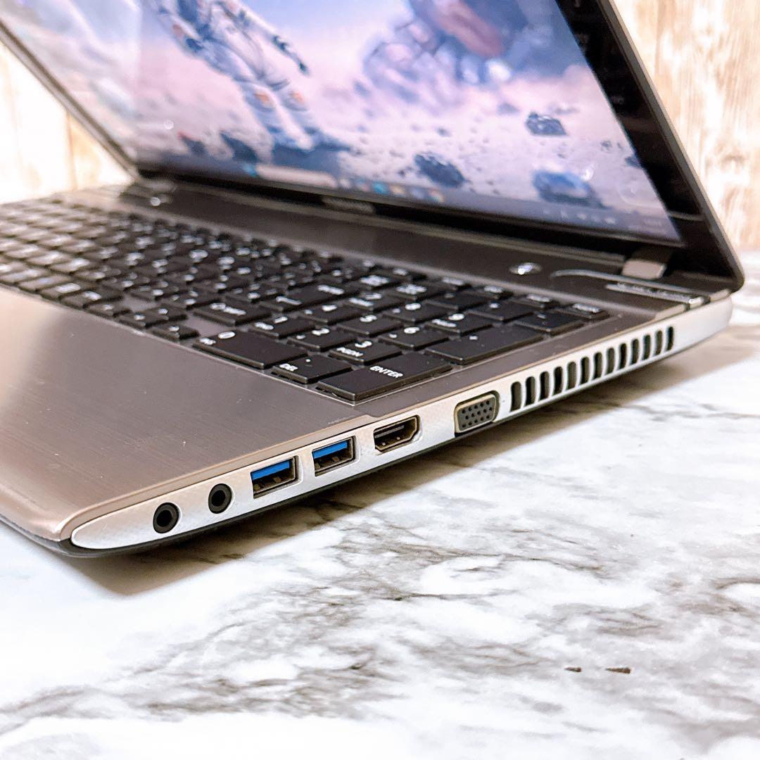 高性能i7＆爆速SSD/メモリ8GB✨Dynabook すぐ使えるノートPC