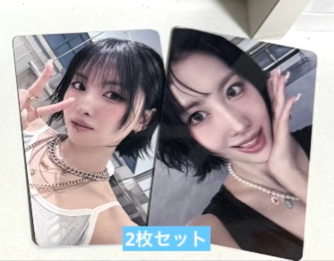 TWICE モモ 4th yizhiyu ヨントン トレカ 2枚セット