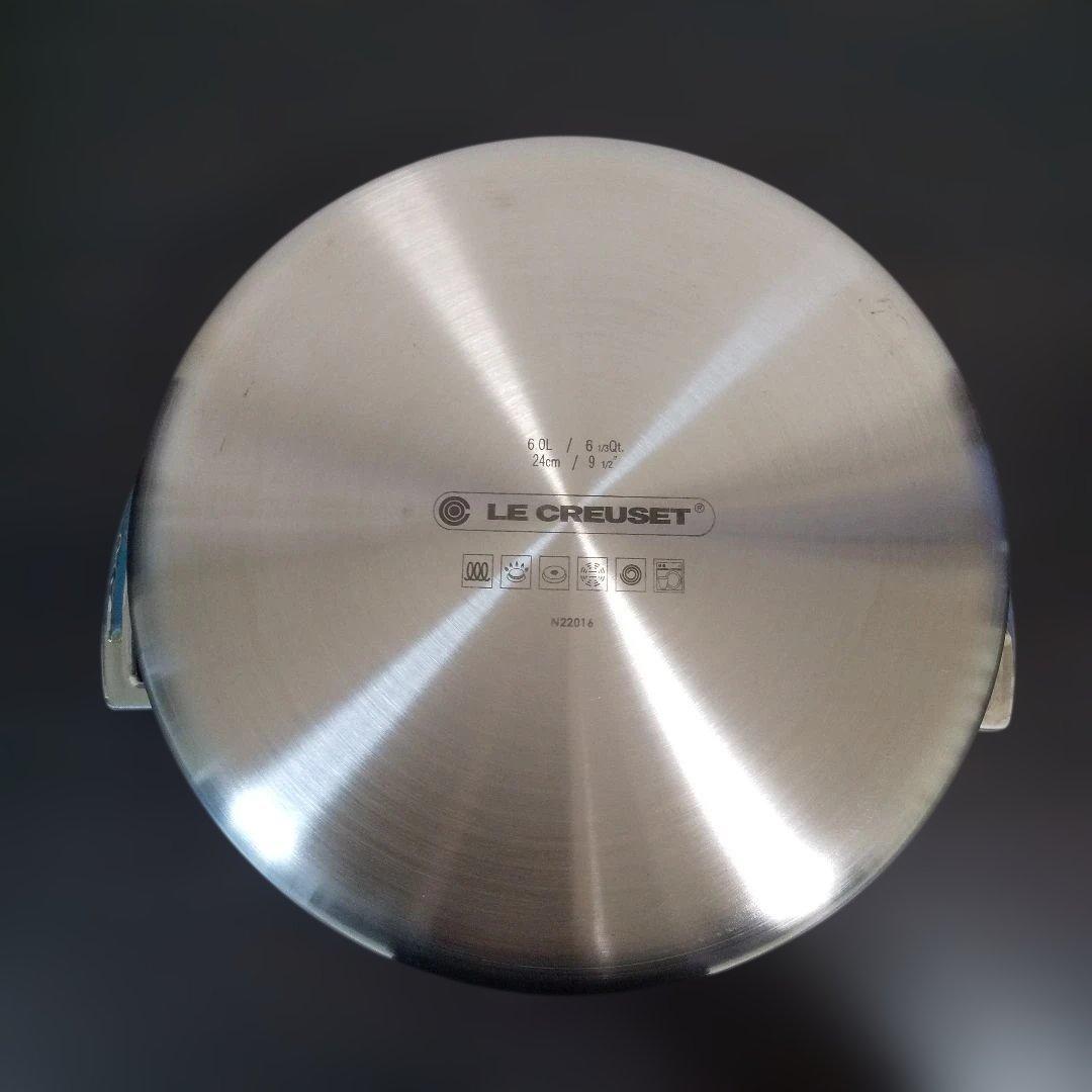 LE CREUSET ル・クルーゼ ステンレス蓋付き両手鍋 6L