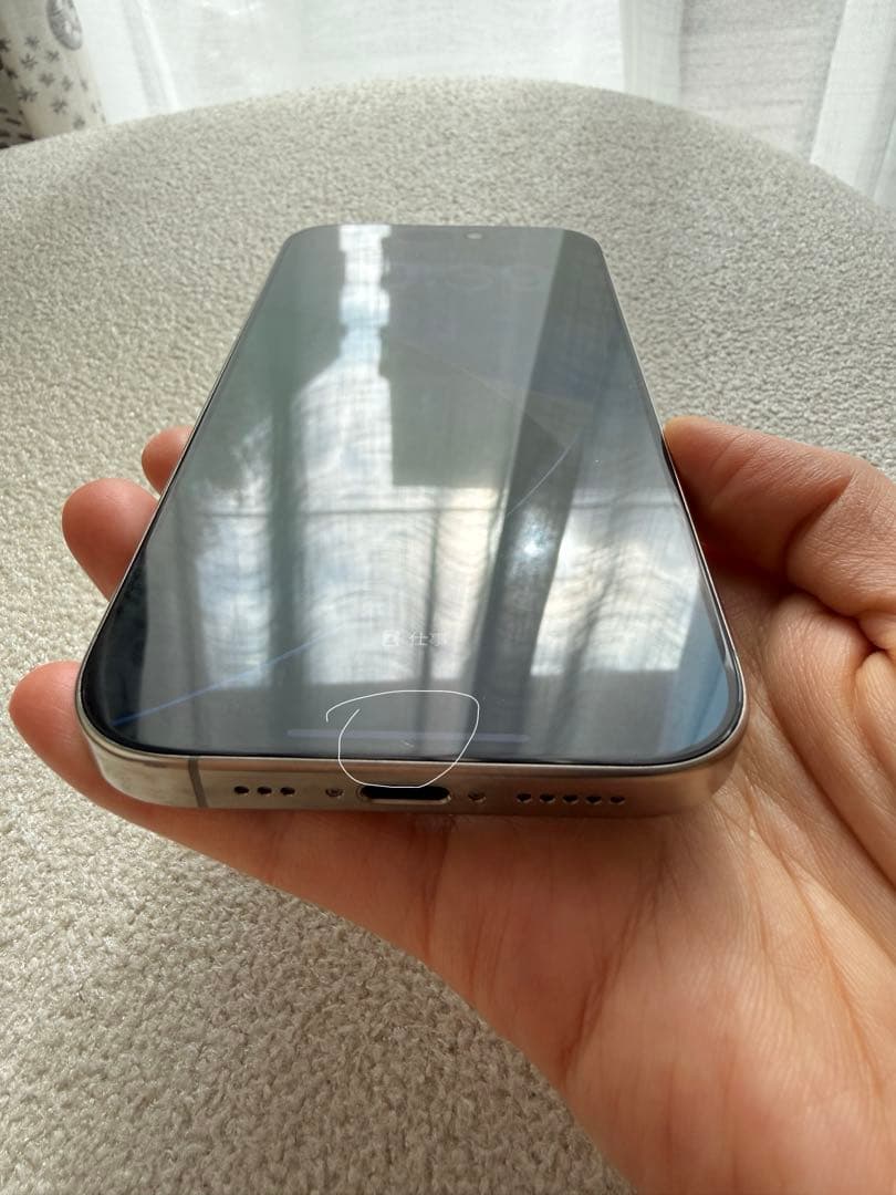 r*ワ様 【美品/保証付】iPhone 16 Pro 128GB 中国版 バッテ