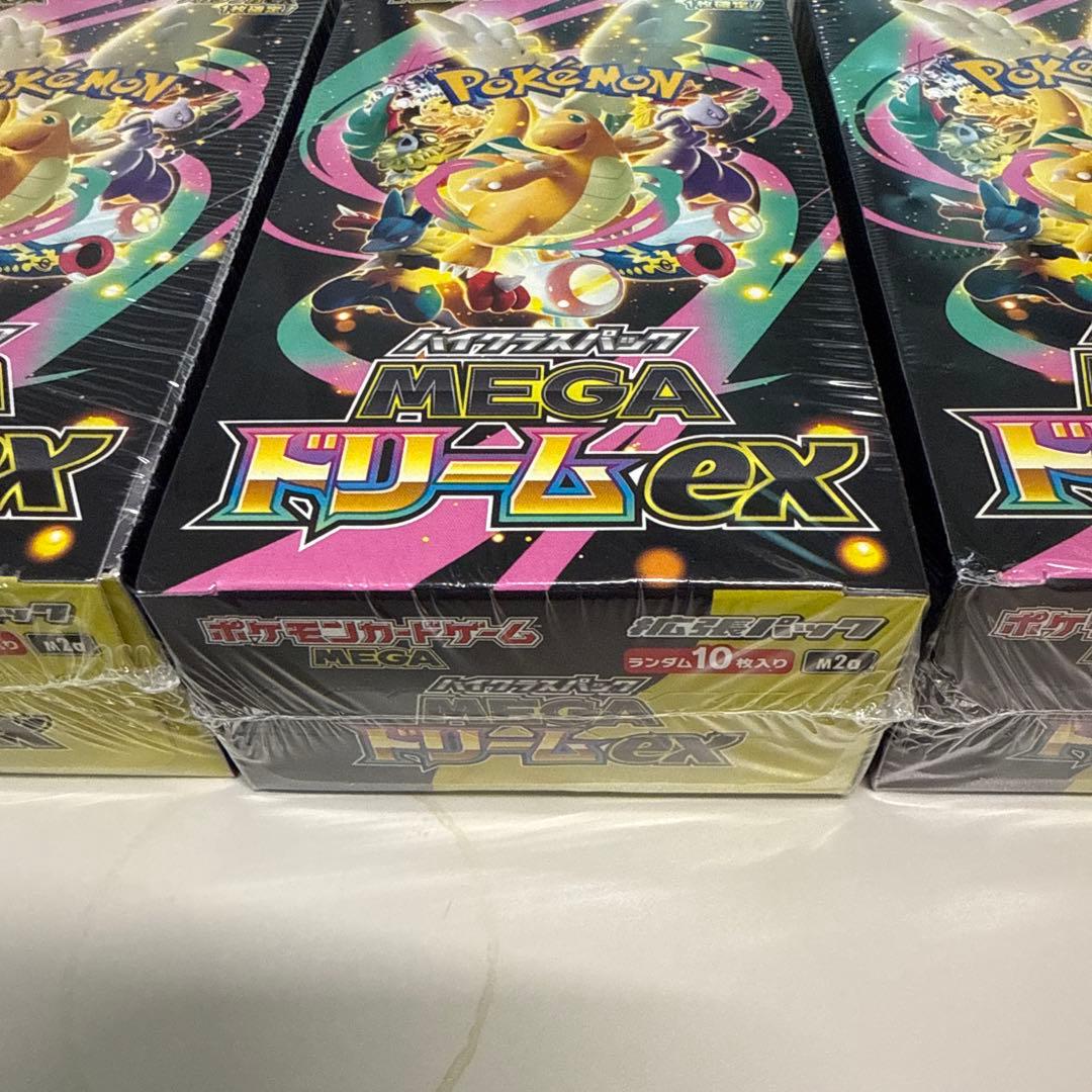ポケモンカード　MEGAドリームex シュリンク付き　　3BOX