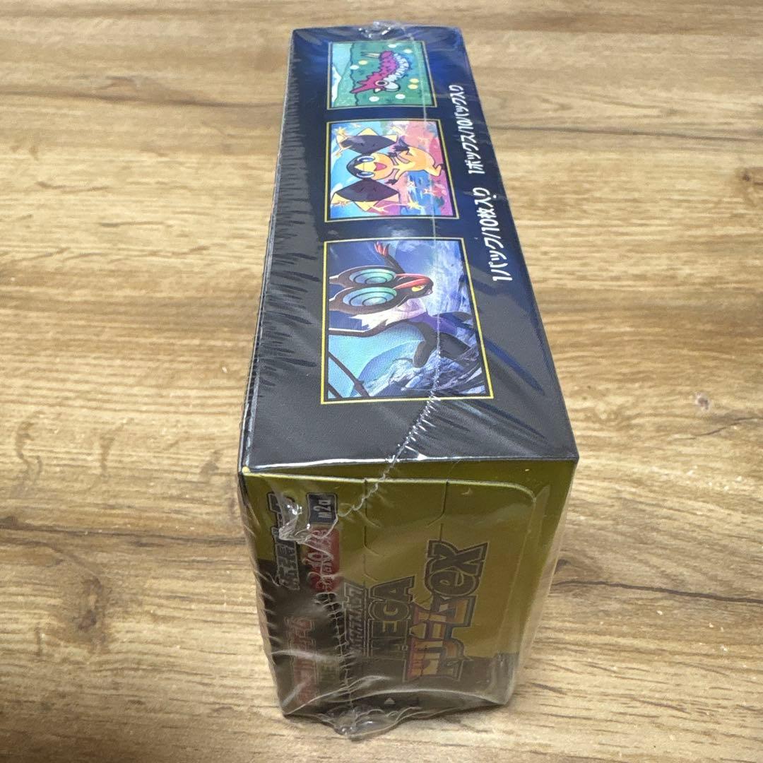 ミ*K様 ポケモンカードゲーム MEGAドリームEX シュリンク付き