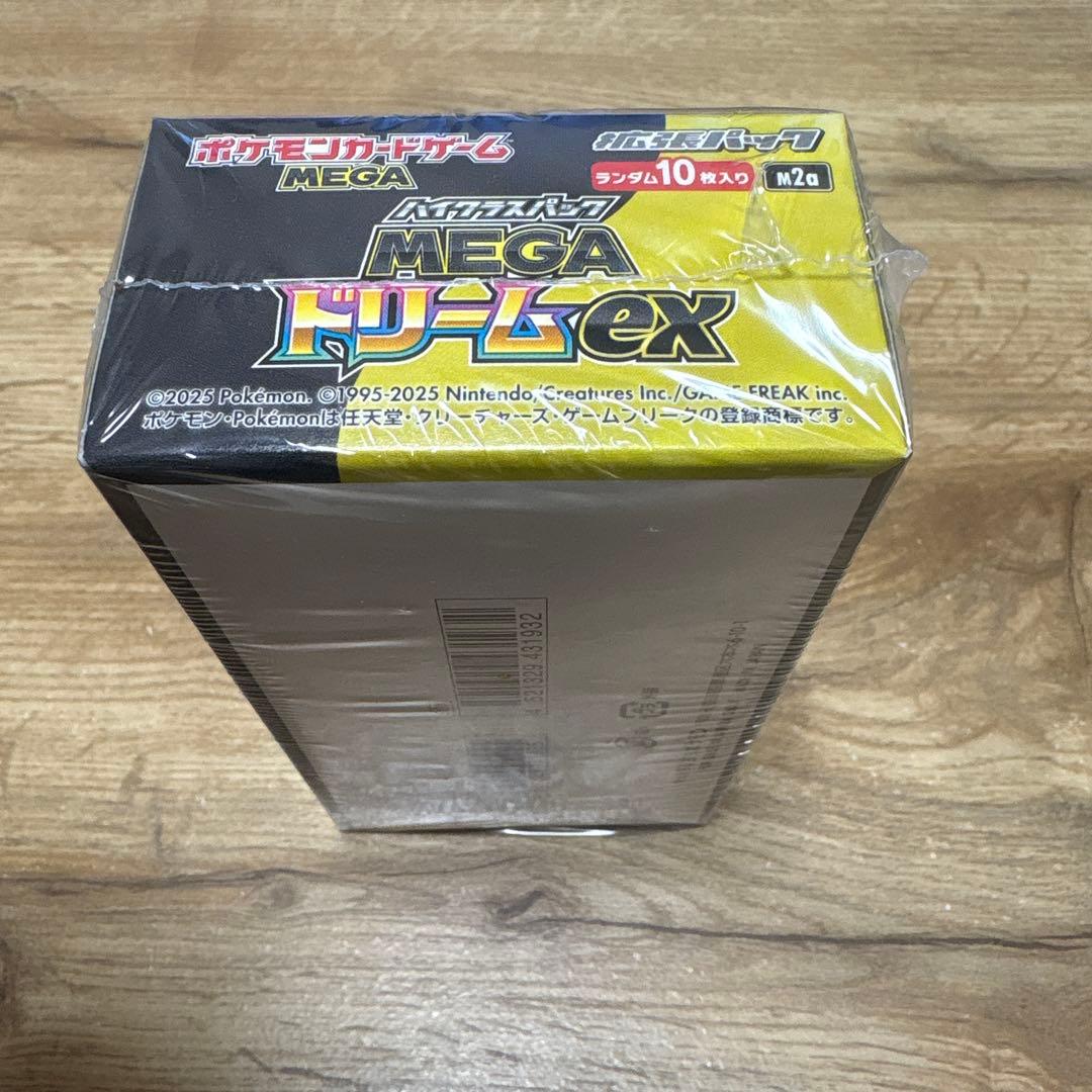 ミ*K様 ポケモンカードゲーム MEGAドリームEX シュリンク付き