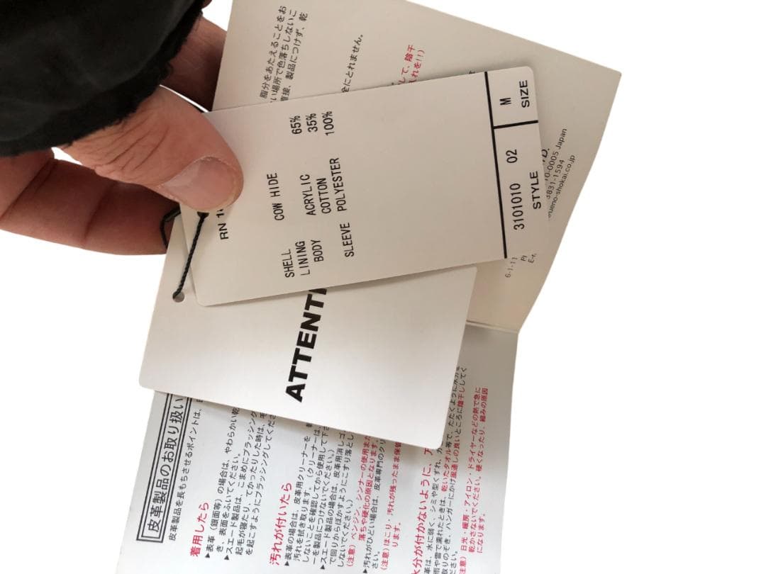 [訳あり]新品 Schott シングルライダースレザージャケット アイボリー/M