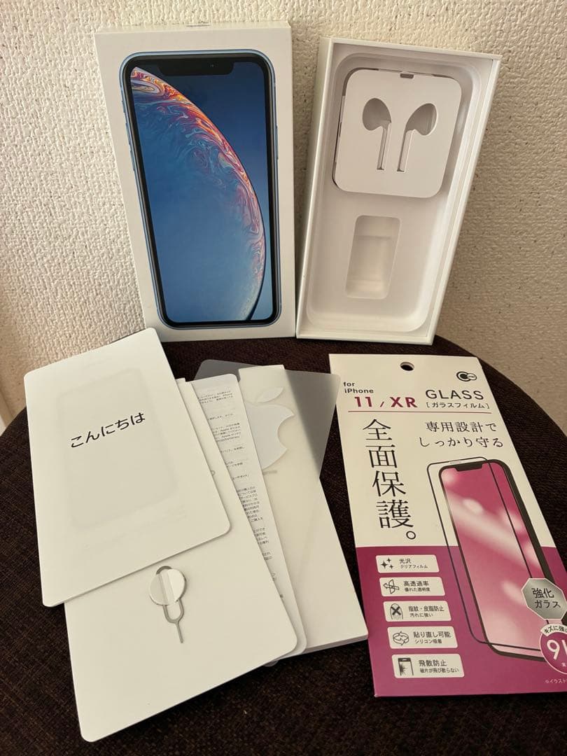 【美品中古】iPhoneXR 128GB ブルー SIMフリー Apple