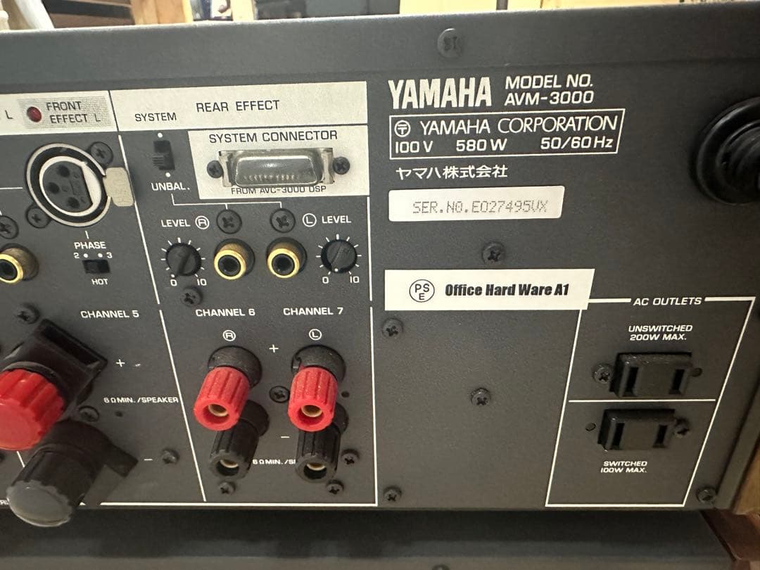 【通電ok】パワーアンプ AVC-3000 DSP/AVM-3000 ヤマハ