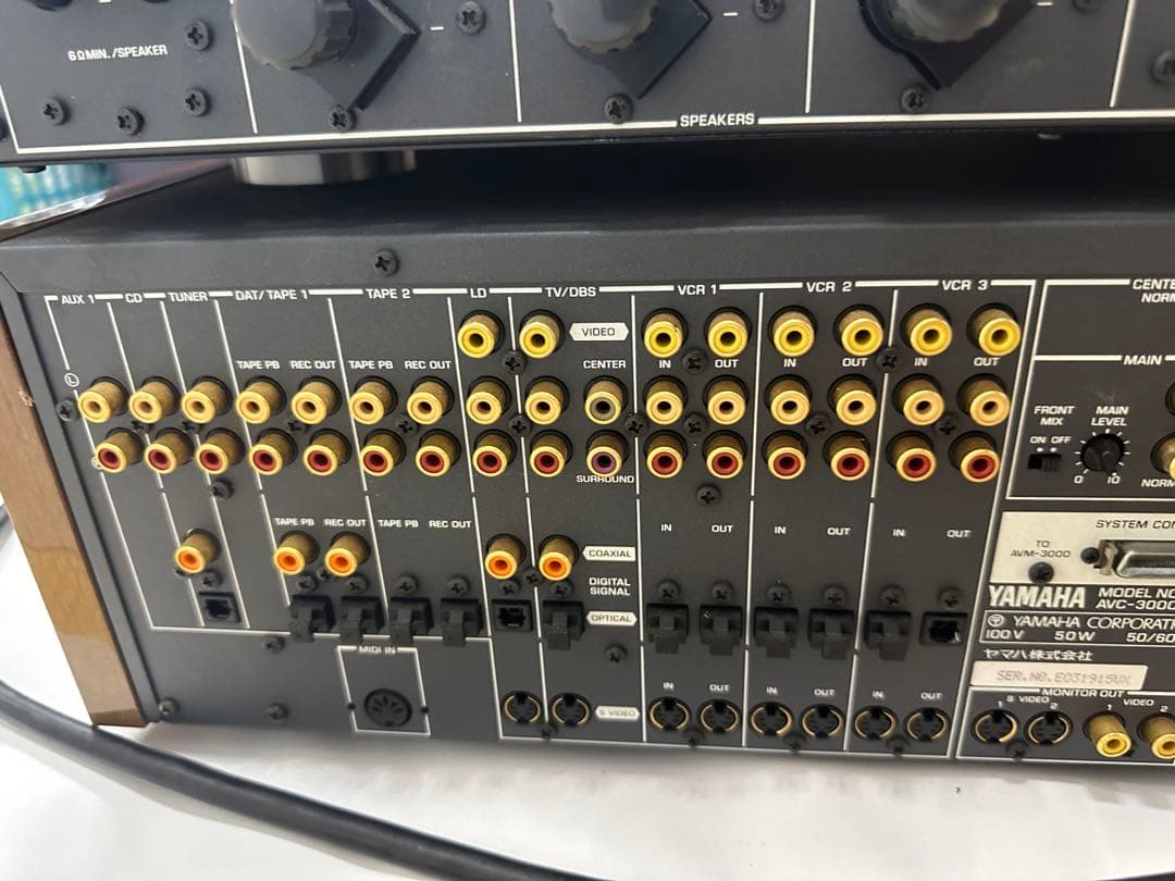 【通電ok】パワーアンプ AVC-3000 DSP/AVM-3000 ヤマハ