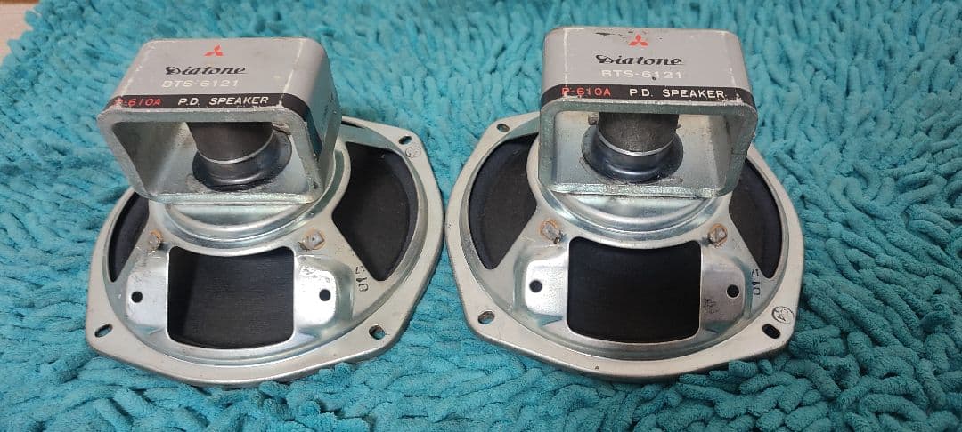 DIATONE P-610A 16cm ダイアトーン (動作品)