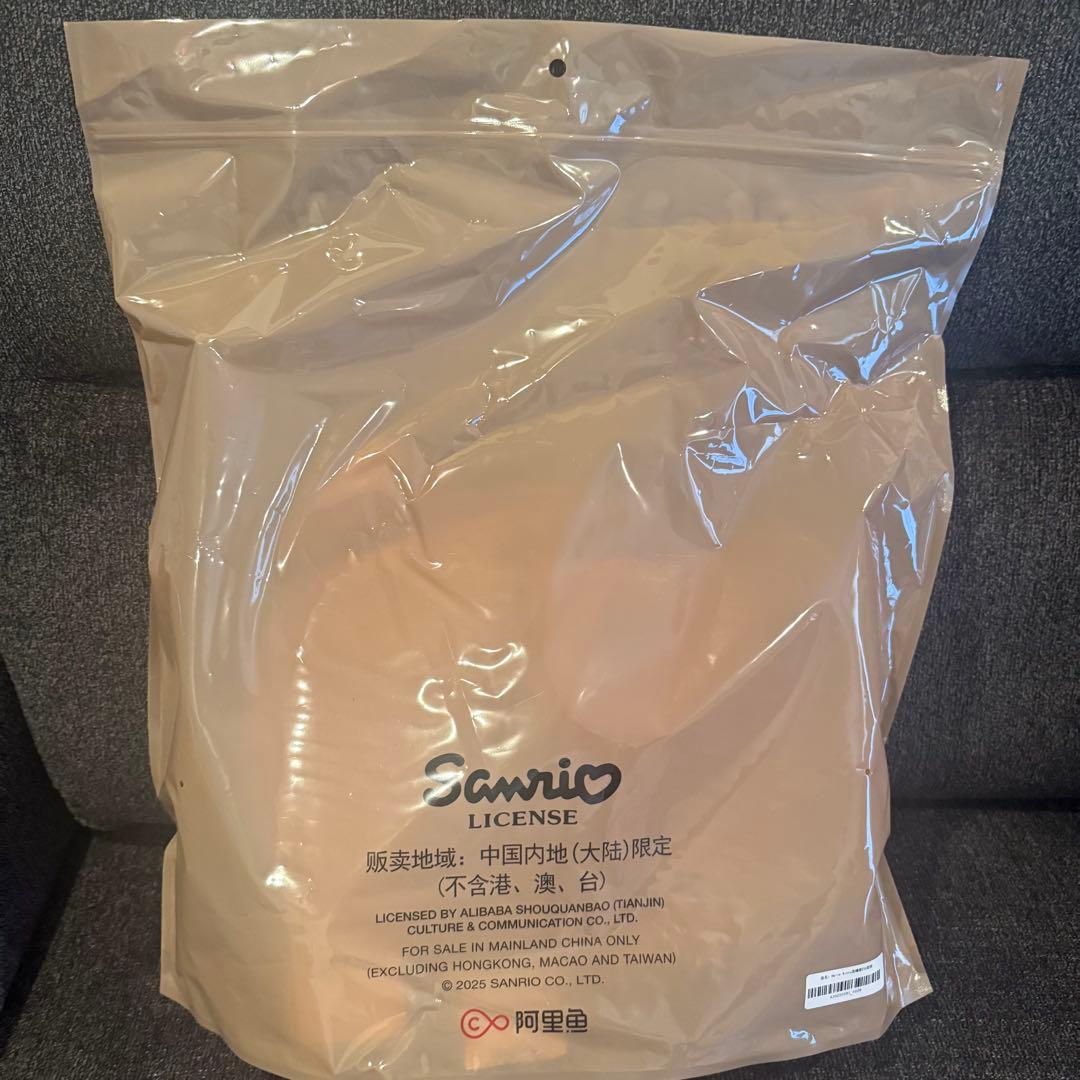 【海外限定 新品】 Hello Kitty ×TBH ネックピロー