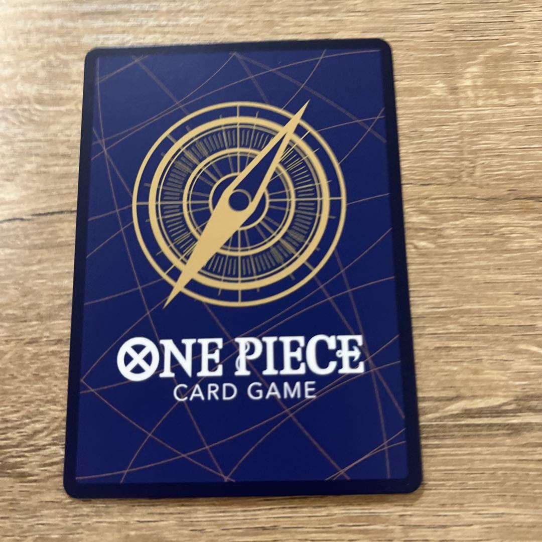 ワンピースカードナミOP01-016