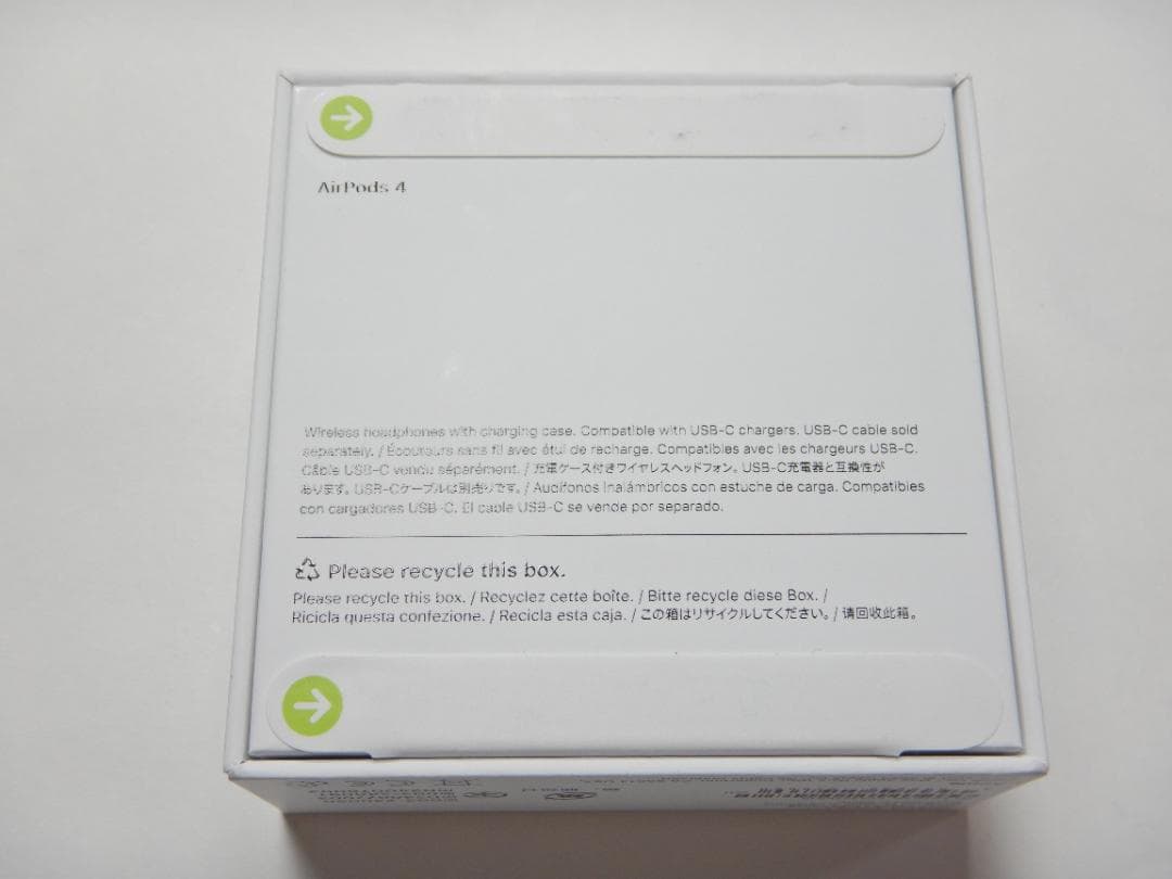 【未開封・未使用】Apple AirPods 4 MXP63J/A