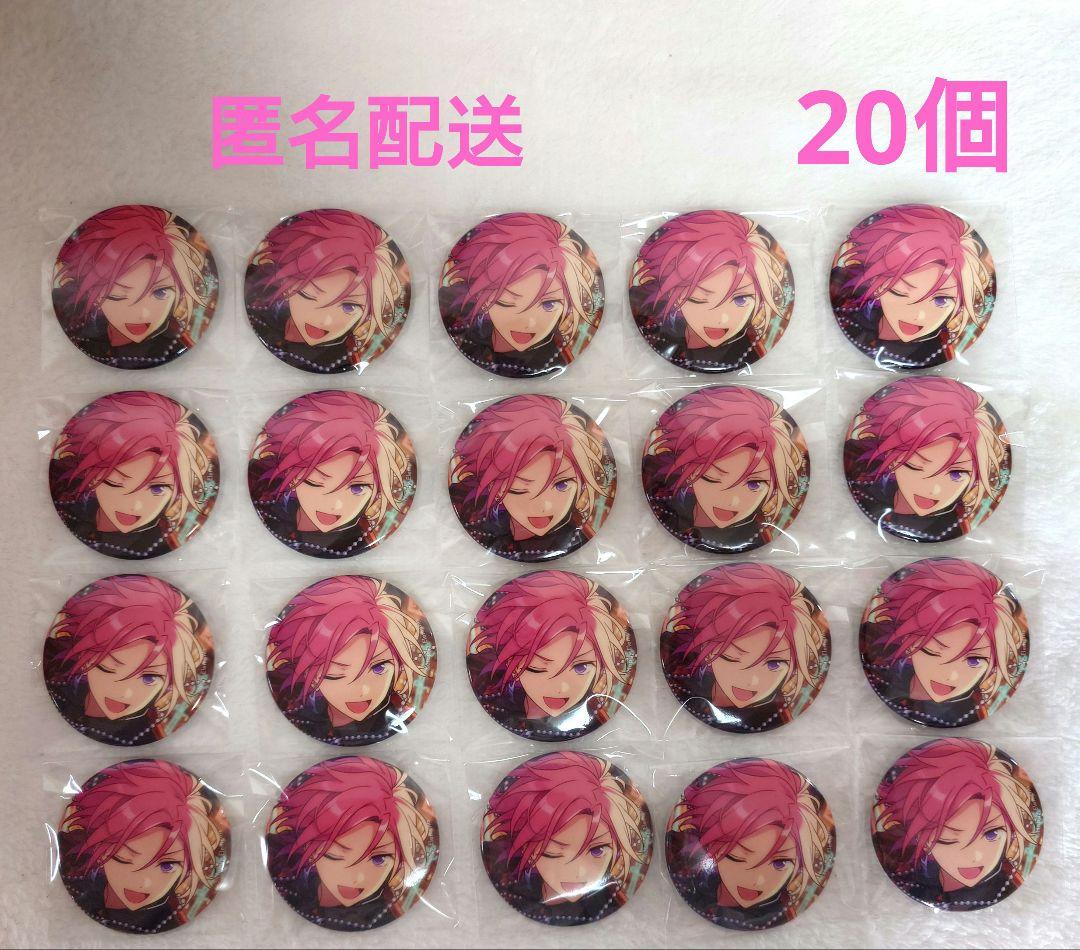 あんスタ 桜河こはく フィーチャー2 缶バッジ ①