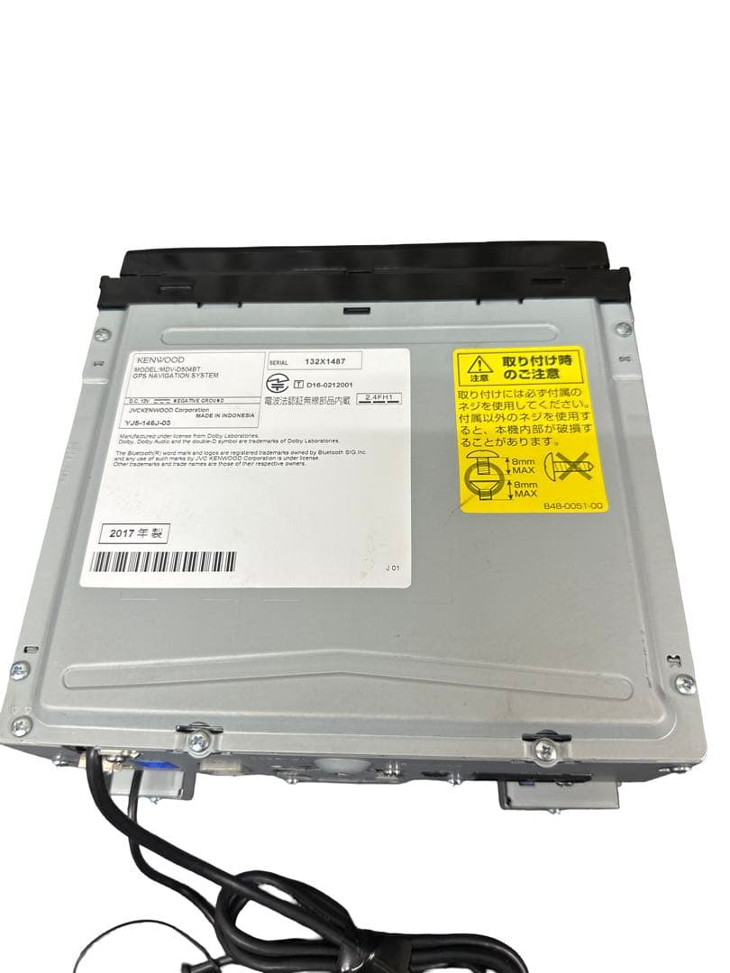 KENWOOD 7インチ Bluetooth内蔵 フルセグ DVD カーナビ