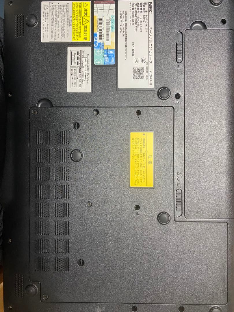 NECノートパソコン/SSD512GB/Core i5/Youtube広告なし