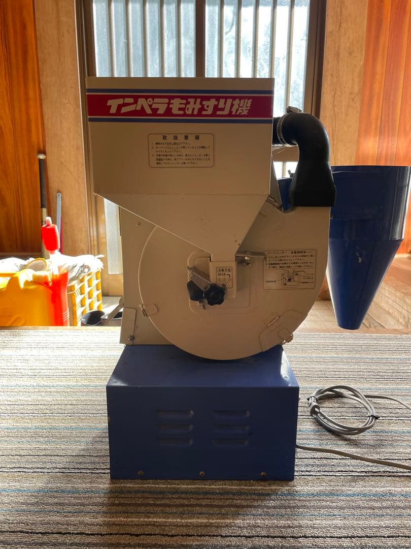 ミニダップ　オータケ　FC2K