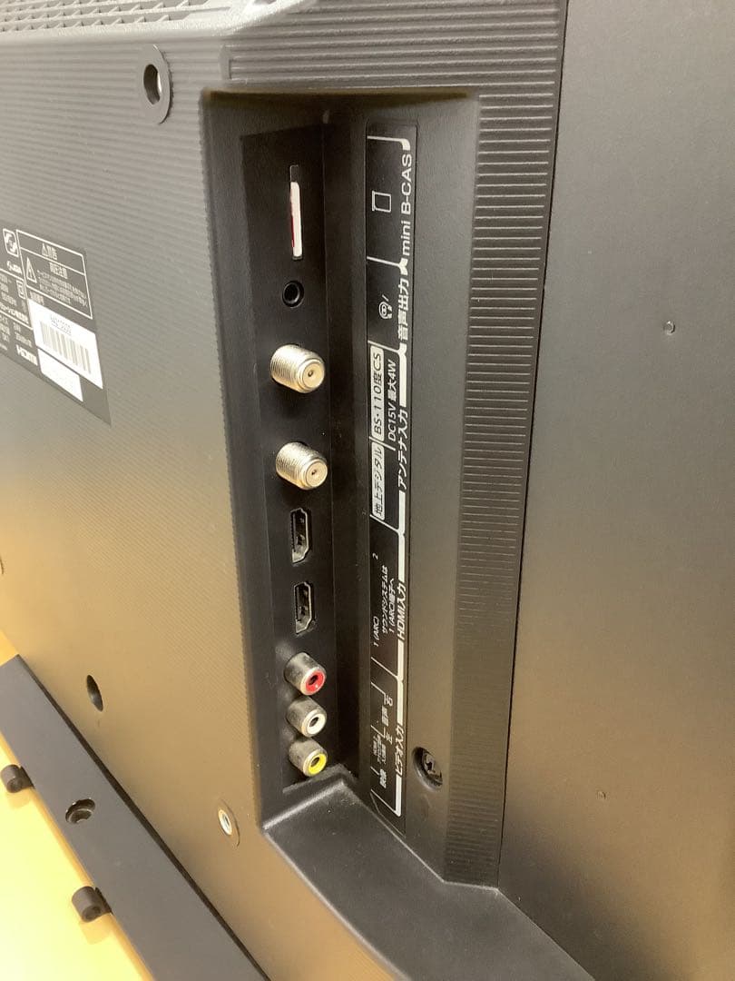 送料込み！ 東芝 REGZA 24インチ液晶テレビ 24S22 2018年製