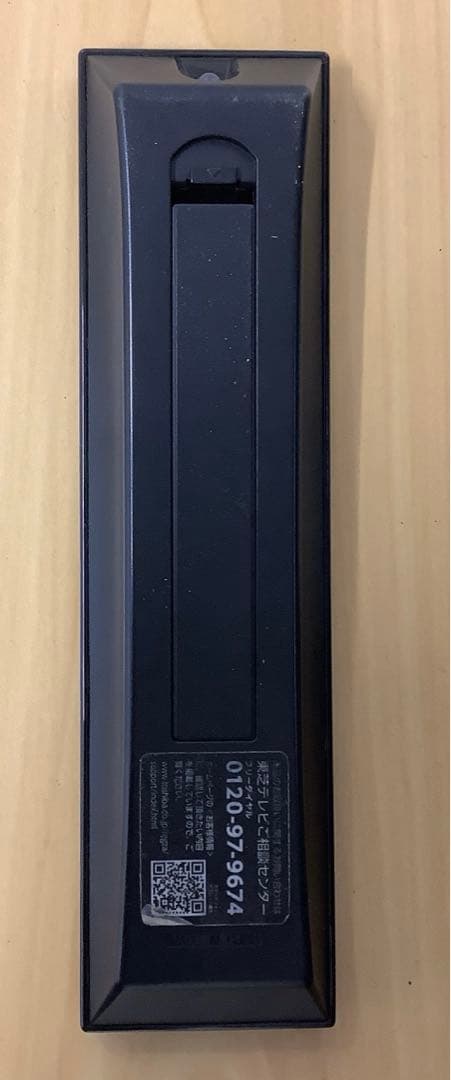 送料込み！ 東芝 REGZA 24インチ液晶テレビ 24S22 2018年製