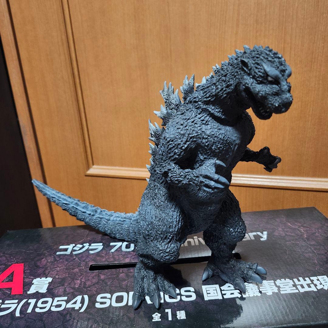 一番くじ　ゴジラ　SOFVICS　A賞　２点セット