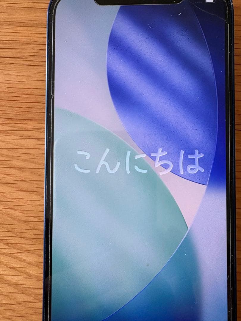 Apple iPhone 12 ブルー　初期化済　本体のみ　SIMロック解除済