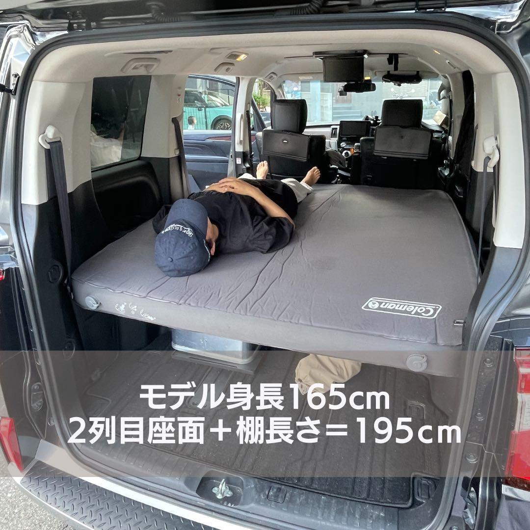 【閲覧用】【デリカD5用専用棚】【ベッドキット】Lサイズ