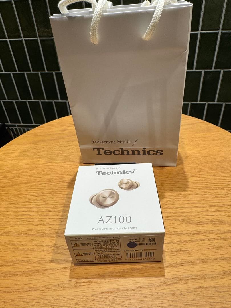 【新品】Technics ワイヤレスイヤフォン EAH-AZ100 新色ゴールド