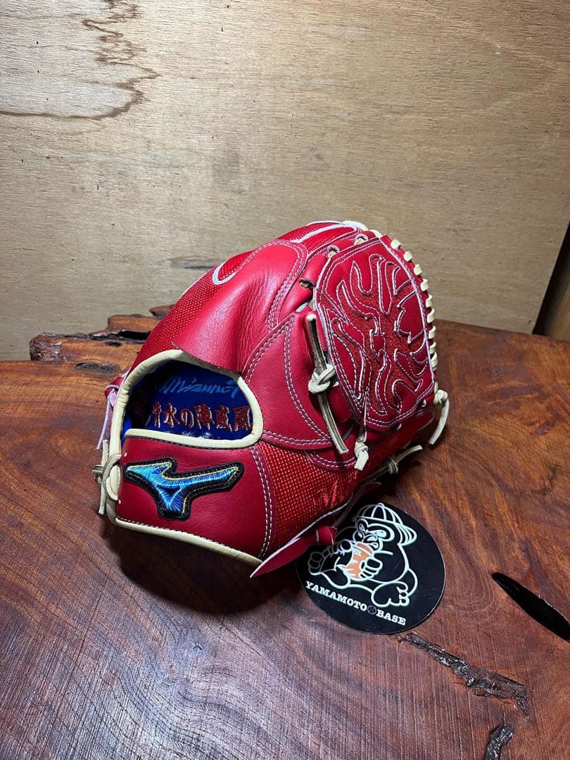 ミズノプロ　オーダー投手用　ダイバーシティブルー　値下げコメント相談