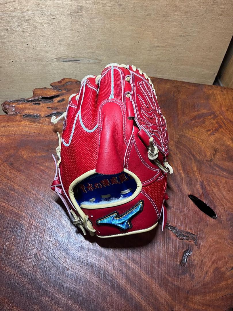 ミズノプロ　オーダー投手用　ダイバーシティブルー　値下げコメント相談